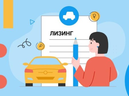 Лизинг без первоначального взноса: кому реально подходит и когда лучше не использовать?