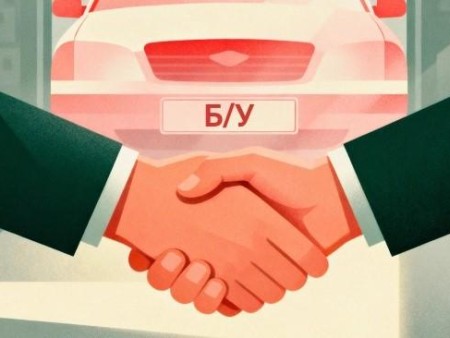 Лизинг подержанных авто: как выбрать автомобиль и на что обратить внимание в договоре