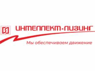 ООО "Интеллект-Лизинг"