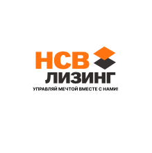 ООО «НСВ Лизинг»
