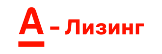 ООО «А-Лизинг» ООО «А-Лизинг»