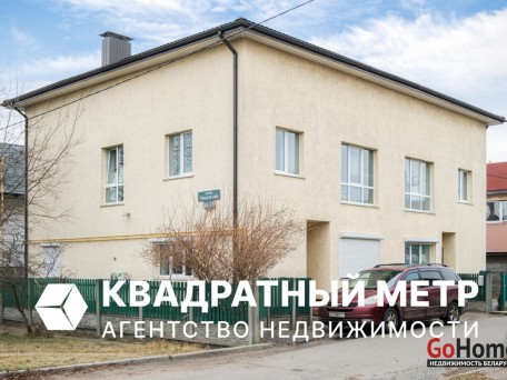 Некрасова ул., 88