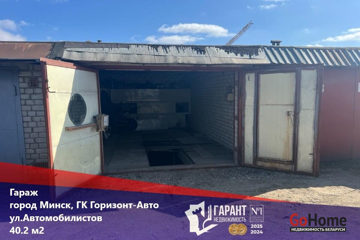 Автомобилистов ул.