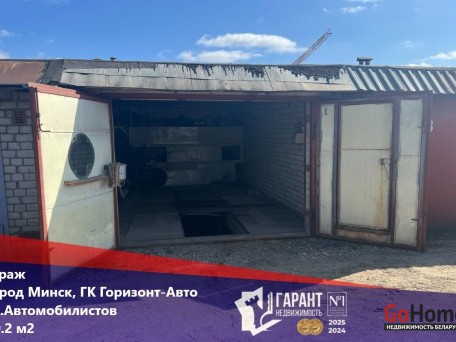 Автомобилистов ул.
