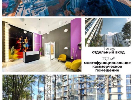 Брилевская ул., 25