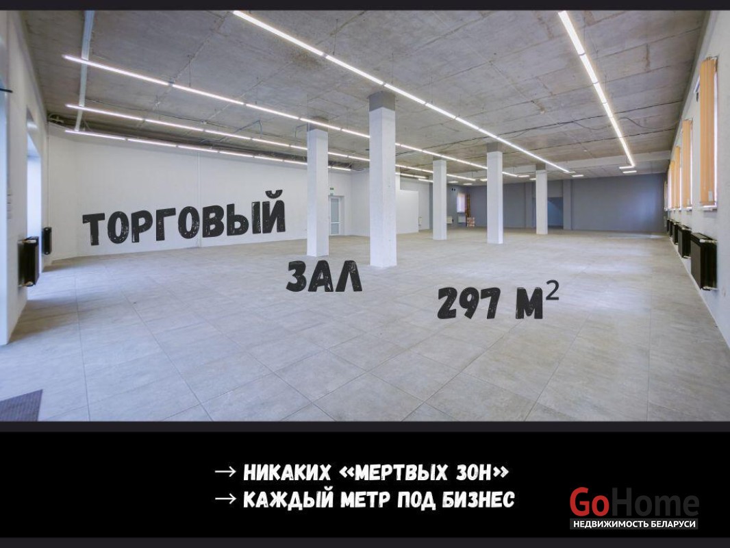 Карьерная ул., 10/А