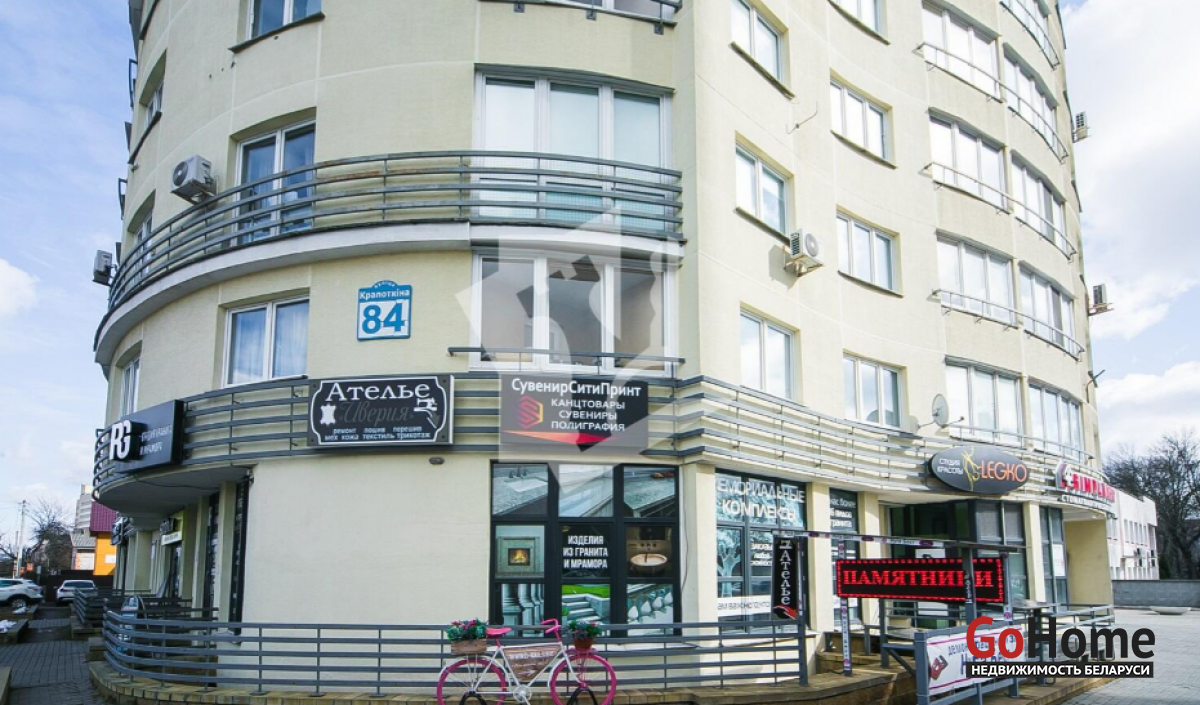 Кропоткина ул., 84