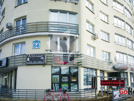 Кропоткина ул., 84