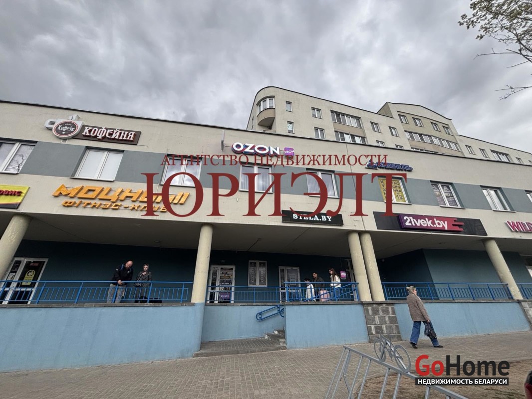 Болдина, 4Б