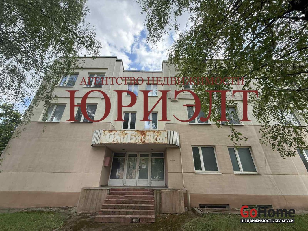 Индустриальная, 2Б