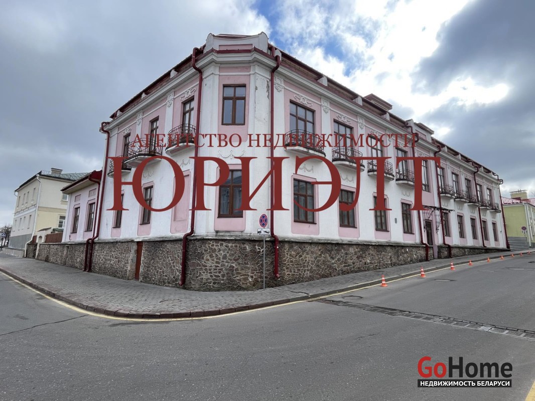 Городничанская