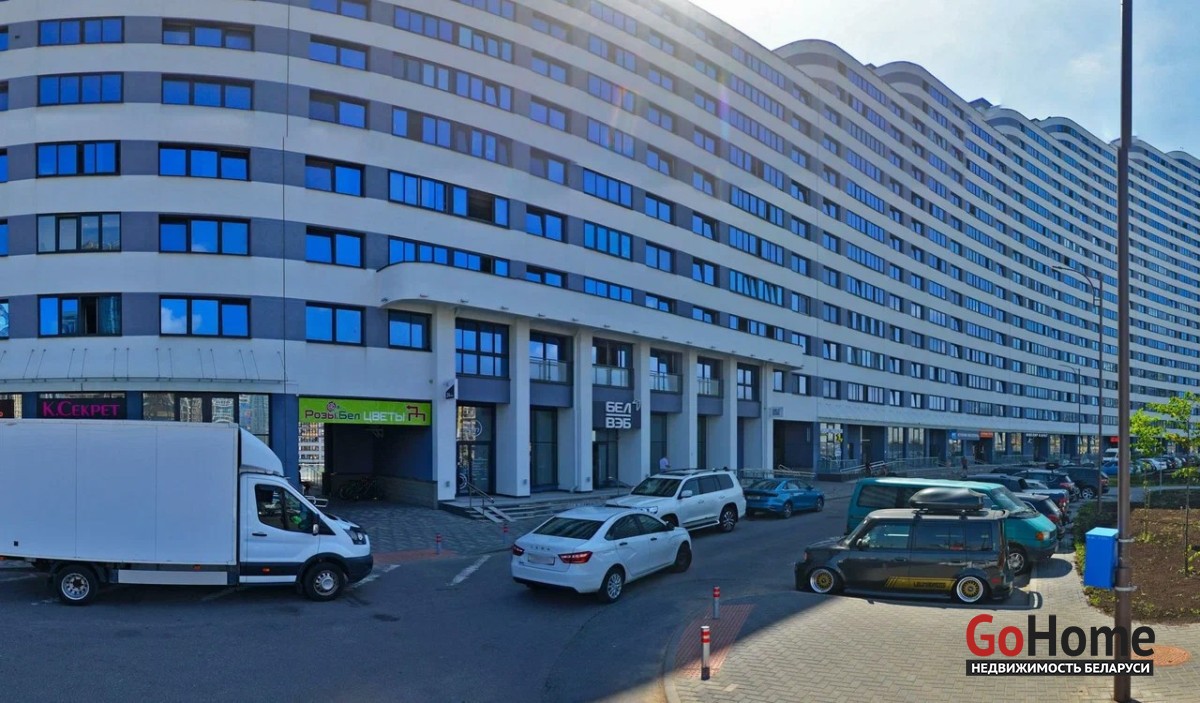 Мира, 1