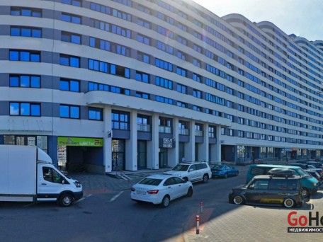 Мира, 1