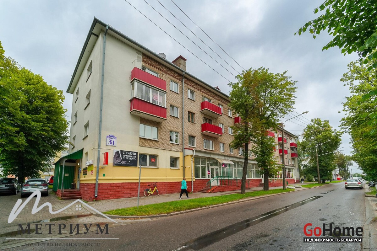 Бородинская ул., 31