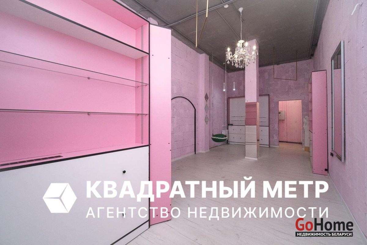 Братская ул., 17