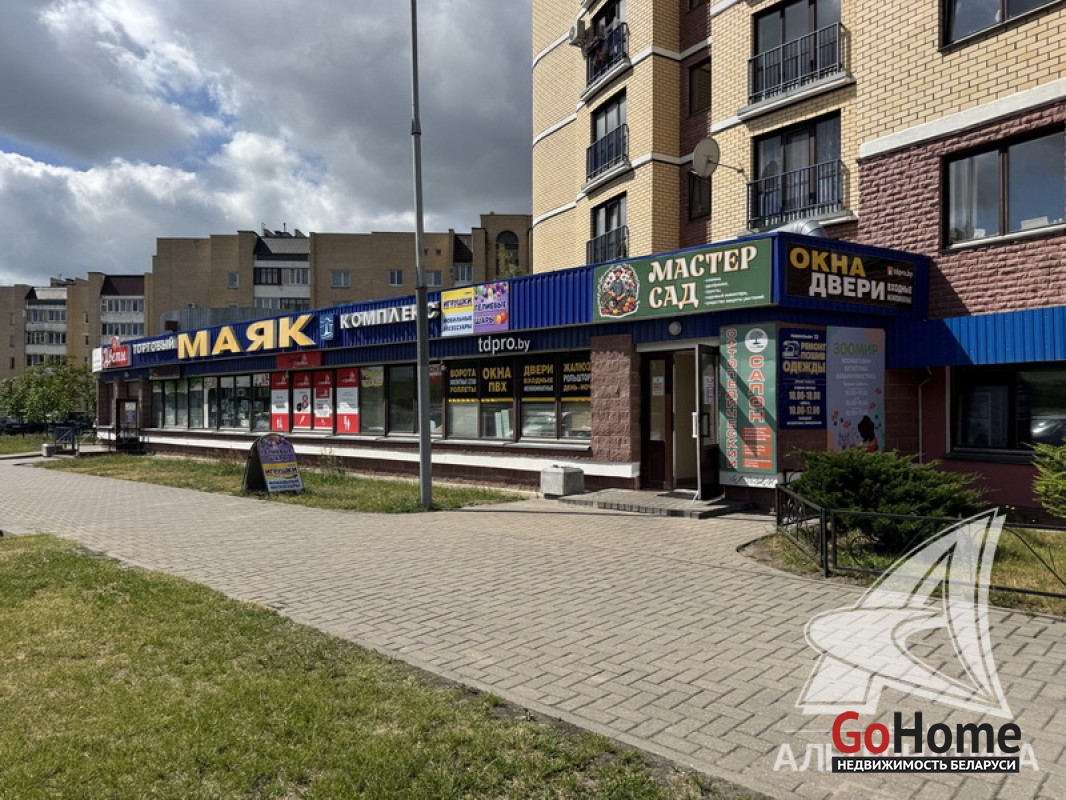 Восток
