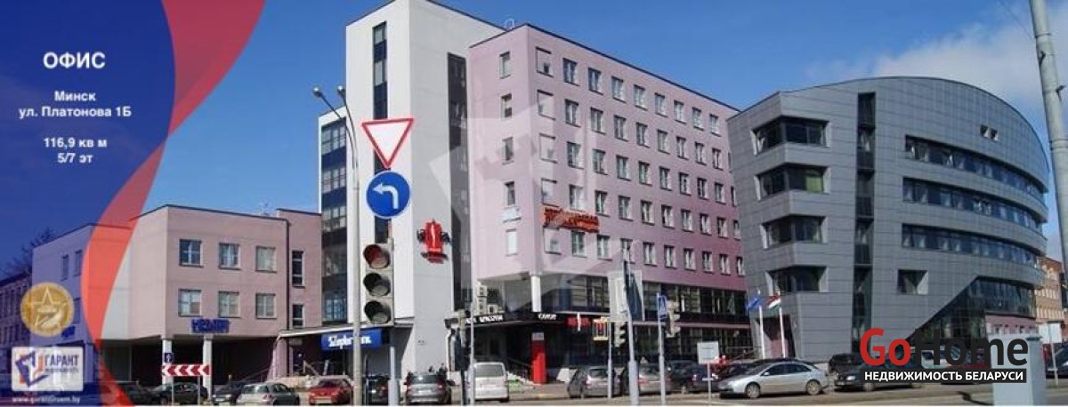 Платонова ул., 1/б