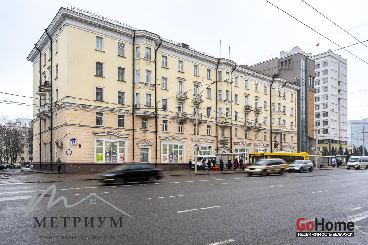 Московская ул., 13