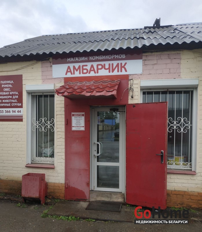 Заречная 13