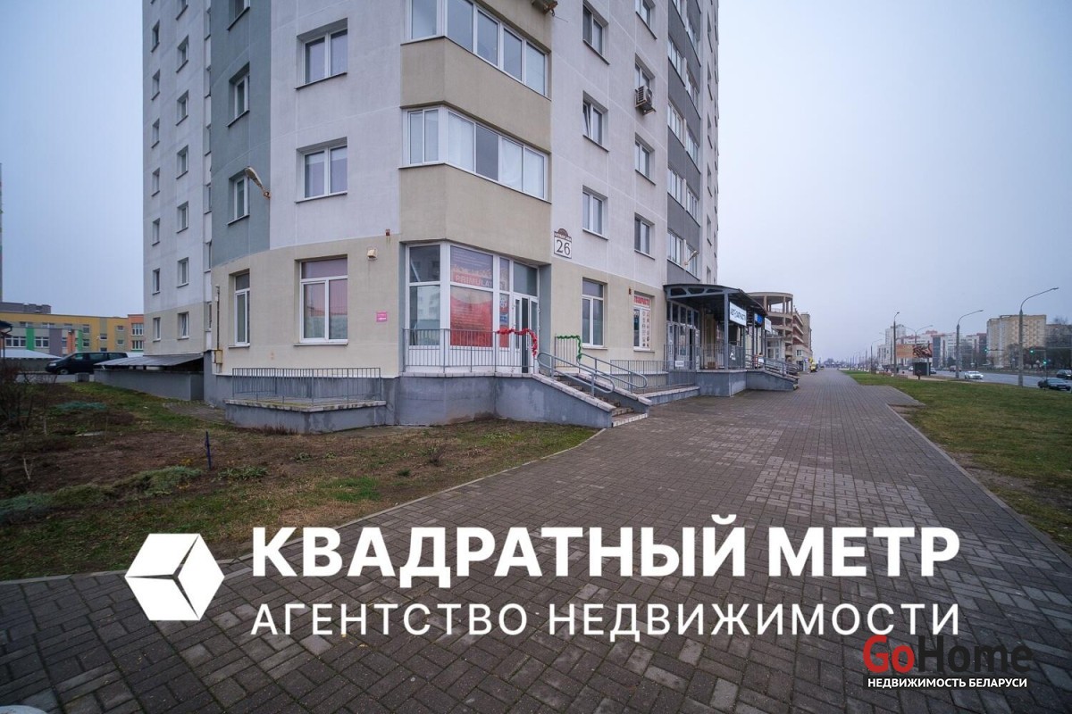 Алибегова ул., 26