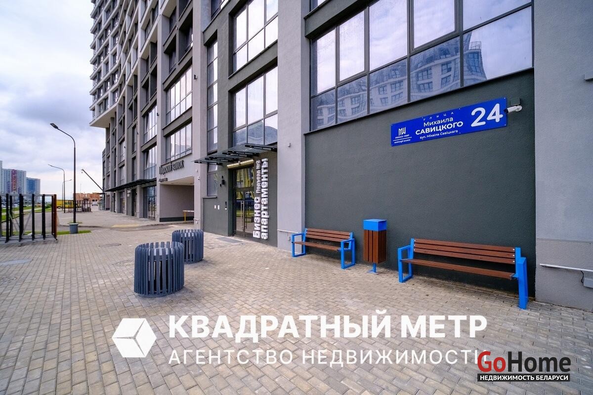 Савицкого ул., 24