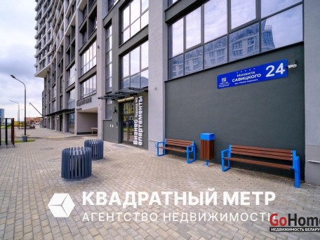 Савицкого ул., 24