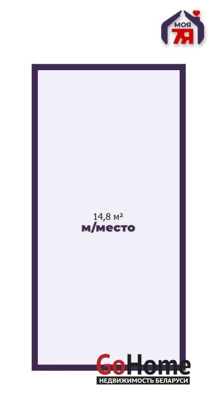 Монюшко ул., 6