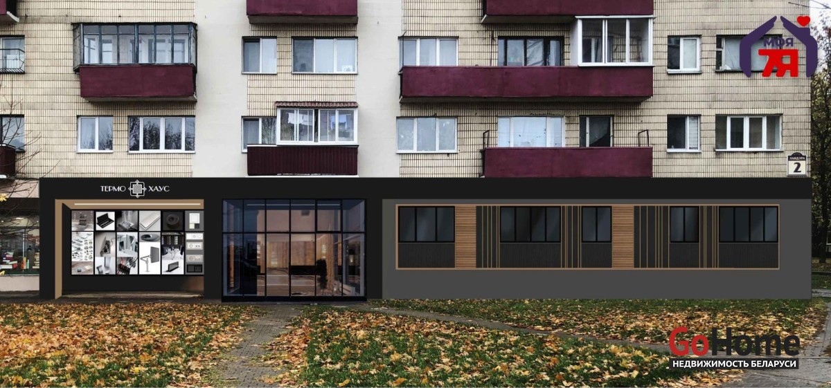 Ландера ул., 2