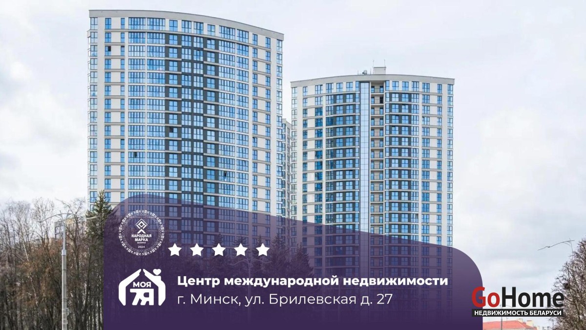 Брилевская ул., 27