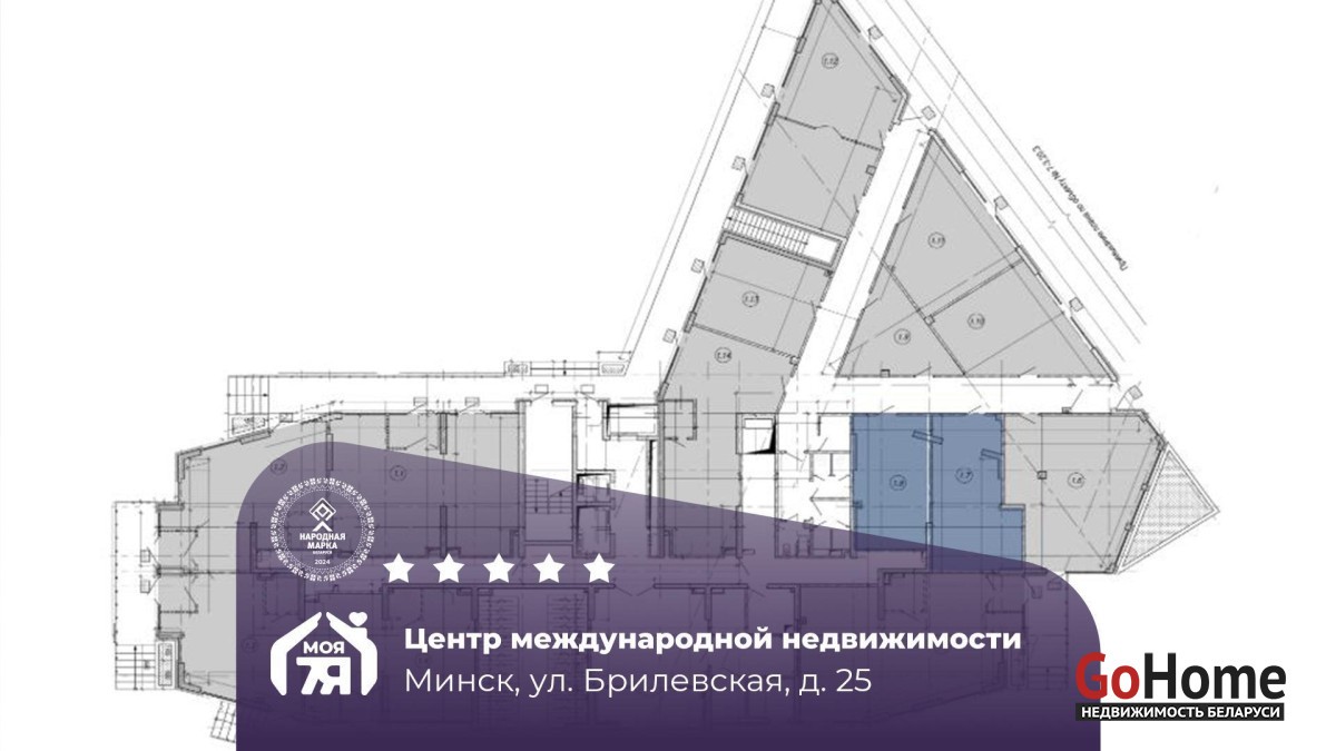 Брилевская ул., 25
