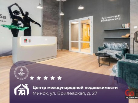 Брилевская ул., 27