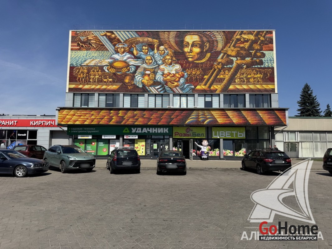 Восток