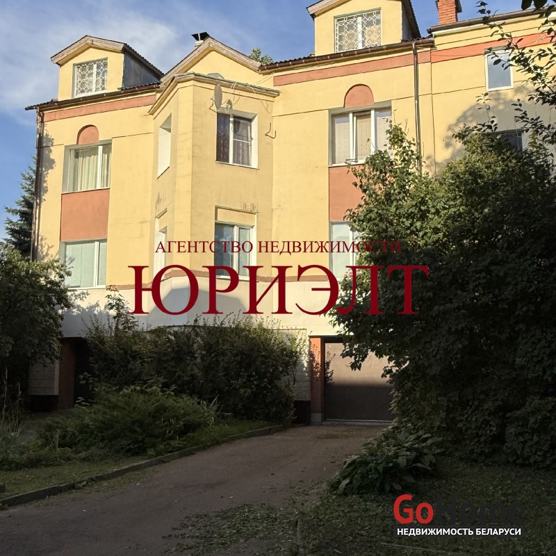 Ленина, 52Б