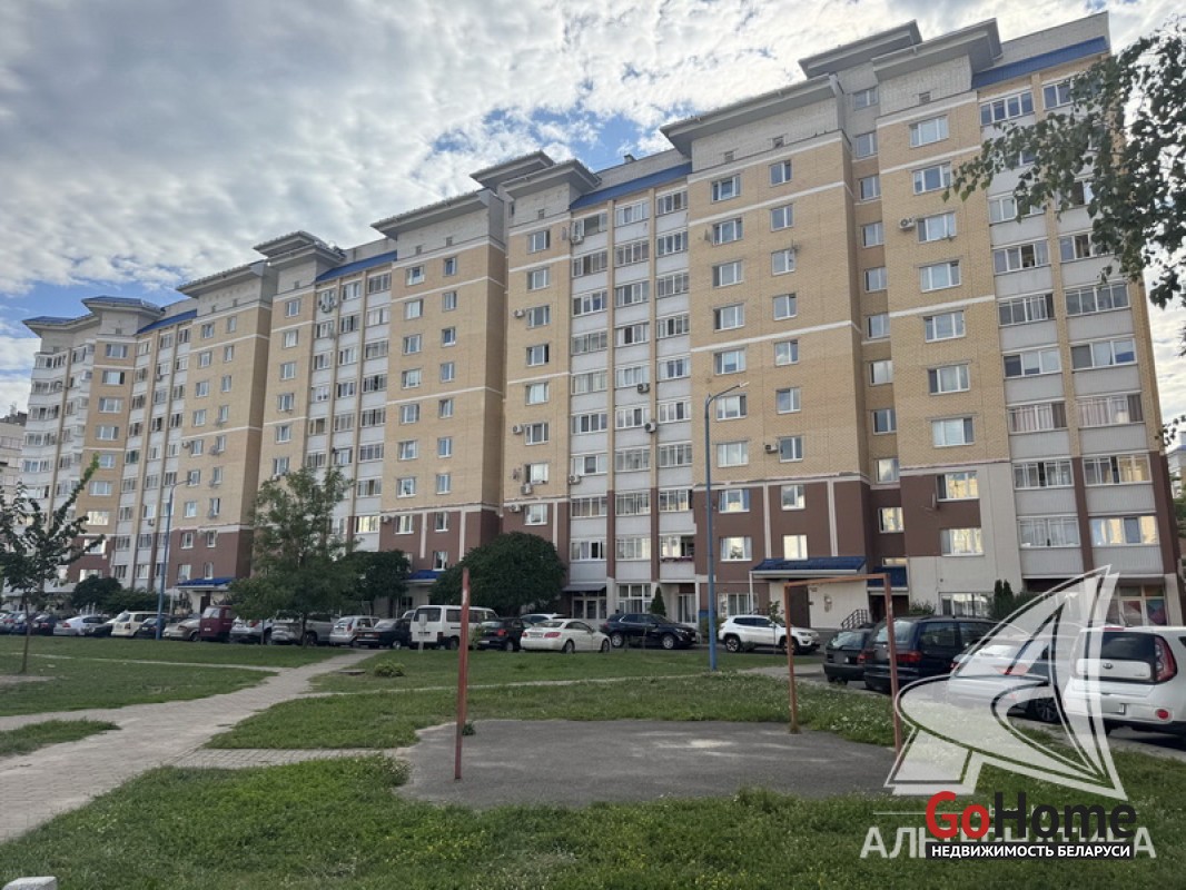 Центр