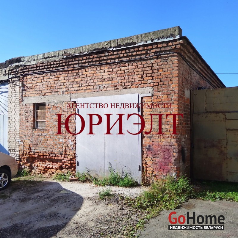 Дворникова