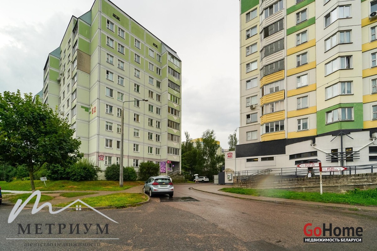 Рафиева ул., 52