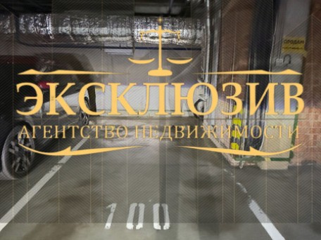 Победителей просп., 135