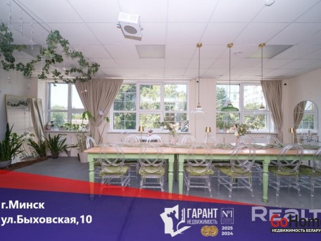 Быховская ул., 10