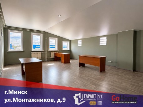 Монтажников ул., 9