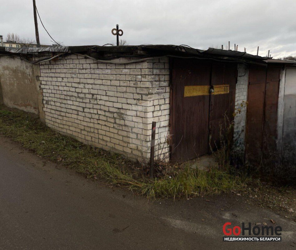 Кропоткина ул., 99