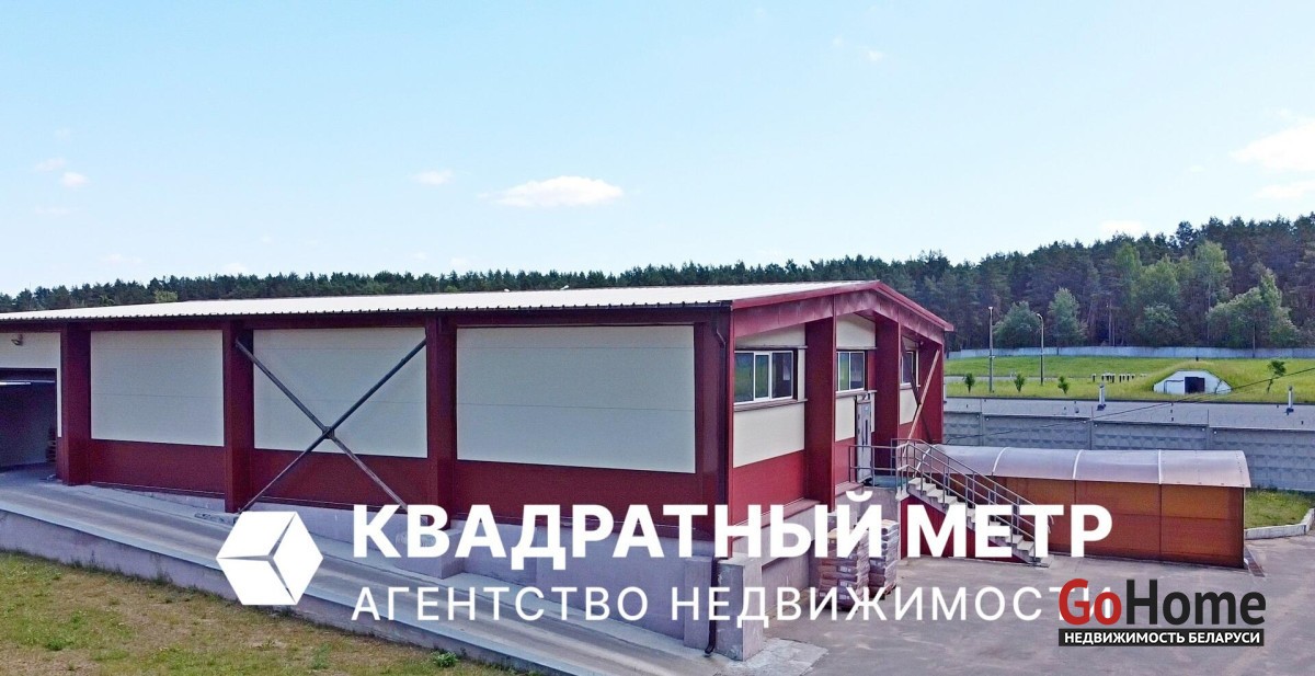 Вересковая ул., 3