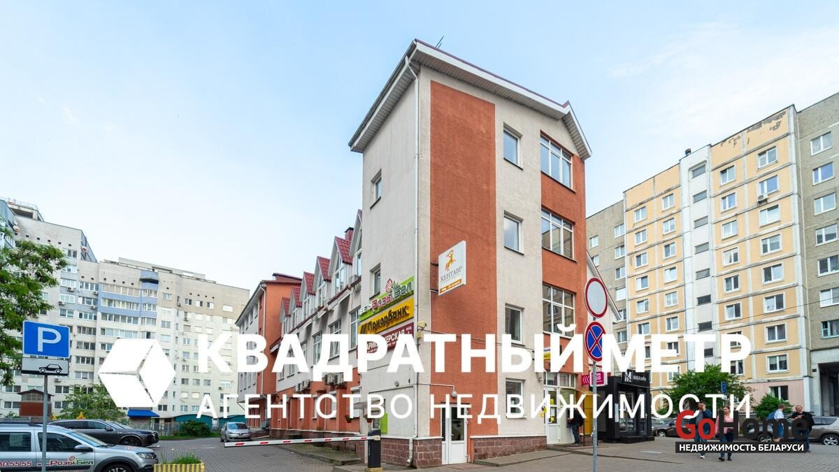 Независимости просп., 172
