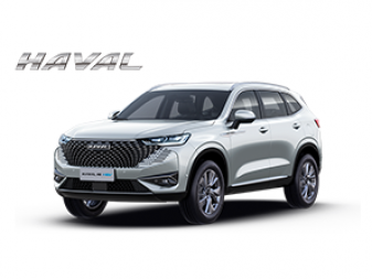 Haval