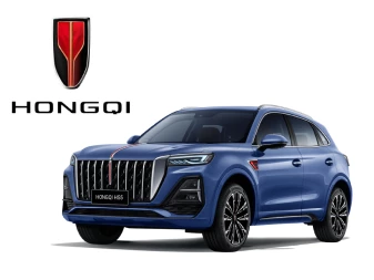 Hongqi